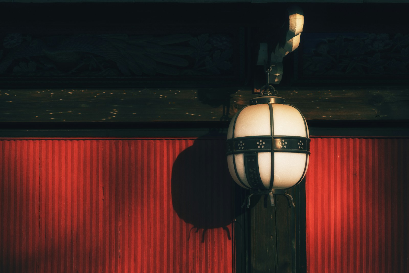 red and silver pendant lamp