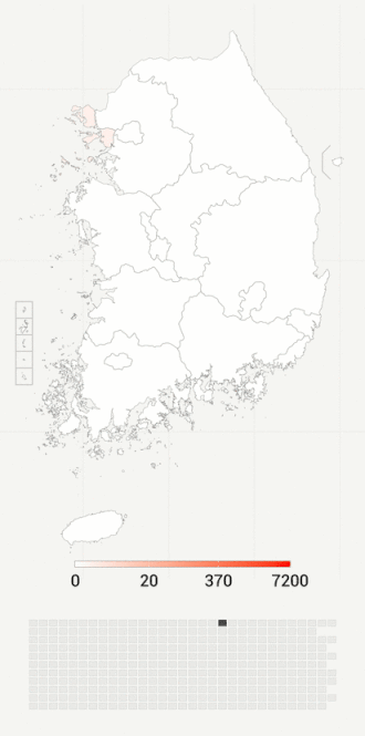 la corée du sud reporte sa décision concernant l'exportation des données de google, soulevant des questions sur la régulation et la protection des données personnelles.