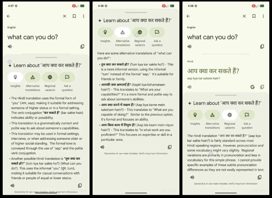 découvrez les nouvelles fonctions de google traduction pour faciliter vos traductions et améliorer votre expérience utilisateur.