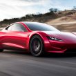 découvrez le brevet du tesla roadster mettant en avant des sièges avant repensés pour un confort et une ergonomie améliorés, alliant innovation et design futuriste.