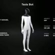 découvrez comment tesla entre en lice pour le développement d'une intelligence artificielle générale humanoïde, révolutionnant ainsi le futur de la robotique et de la technologie.
