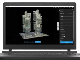 Nouveau logiciel DJI Terra : amélioration des cartes, des modèles et de la vitesse des drones