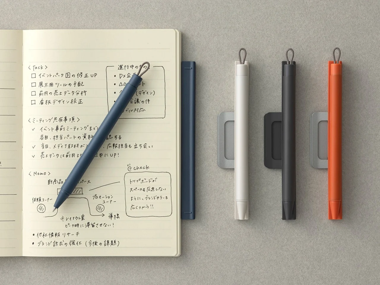 5 gadgets de bureau pour le télétravail à moins de 172 € qui ont repensé toute l’installation