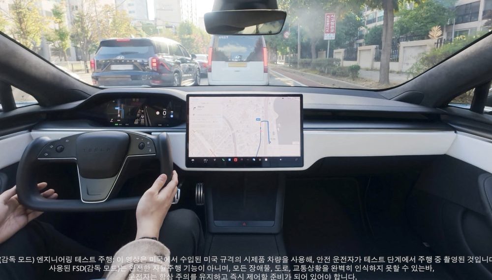 Tesla révolutionne le marché automobile en Corée du Sud : un exploit sans précédent pour un constructeur étranger - plare. Tesla révolutionne le marché automobile en Corée du Sud : un exploit sans précédent pour un constructeur étranger