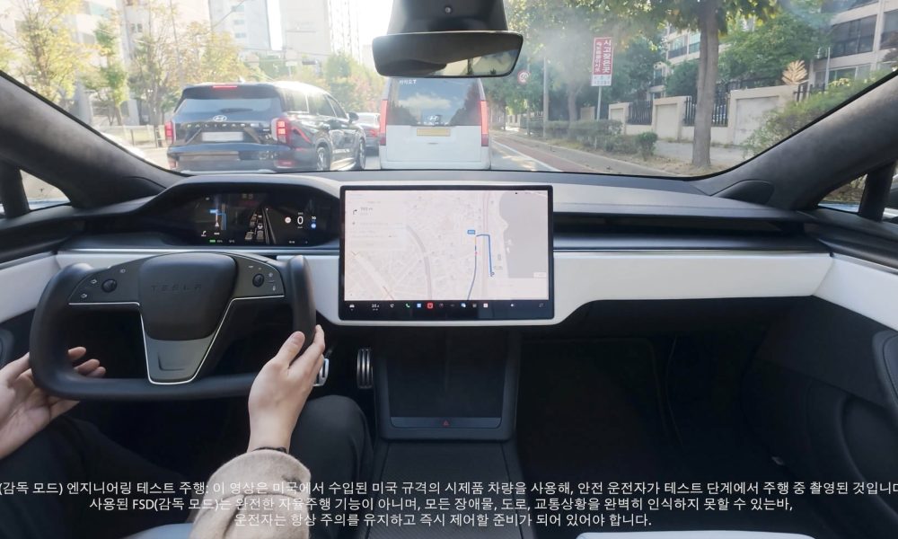 Tesla révolutionne le marché automobile en Corée du Sud : un exploit sans précédent pour un constructeur étranger
