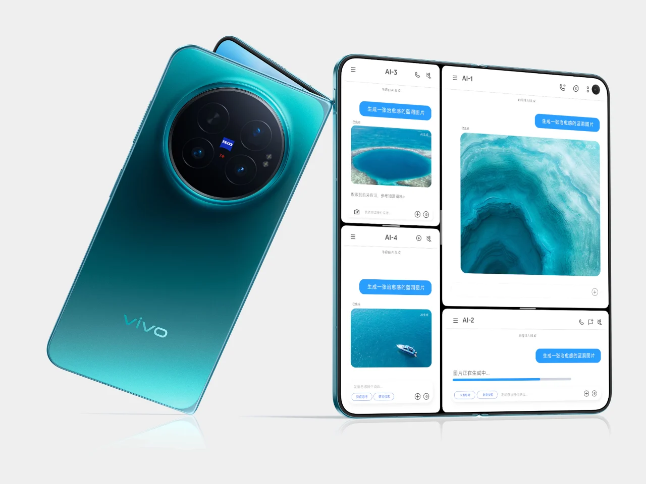 Samsung Galaxy Z Fold face à Vivo : pliable premium, batterie 4 400 mAh contre 7 000 mAh