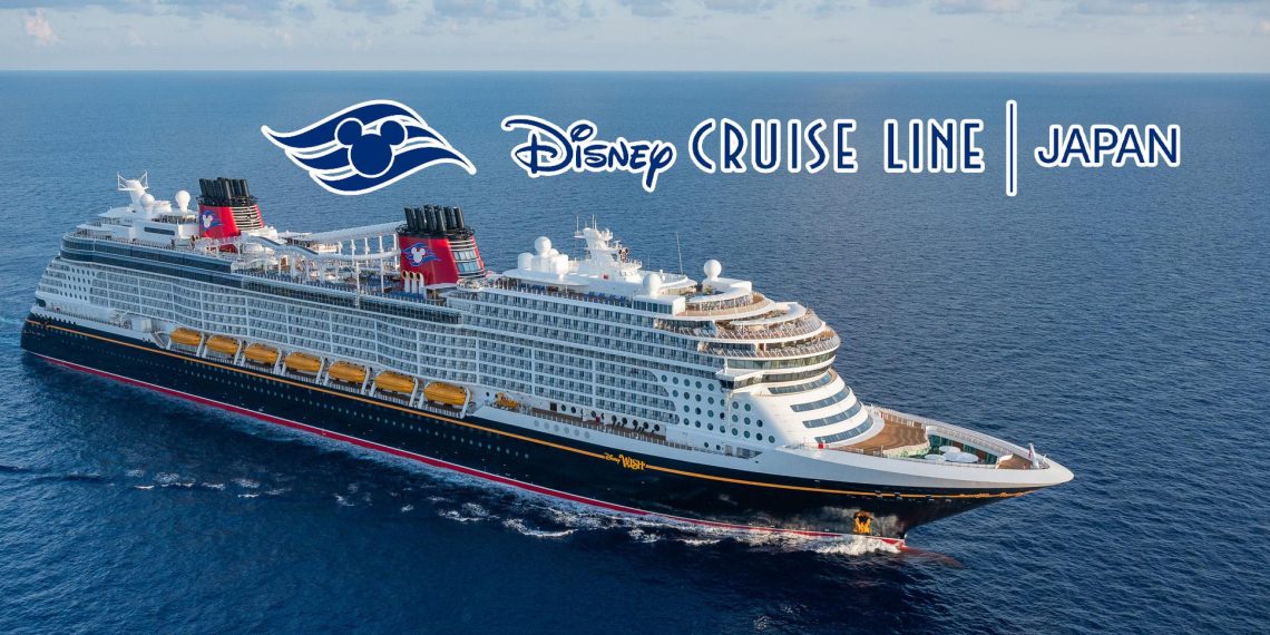 Disney Cruise Line Japan : premier bateau et détails financiers, investissements en milliards d’euros révélés - plare. Disney Cruise Line Japan : premier bateau et détails financiers, investissements en milliards d’euros révélés