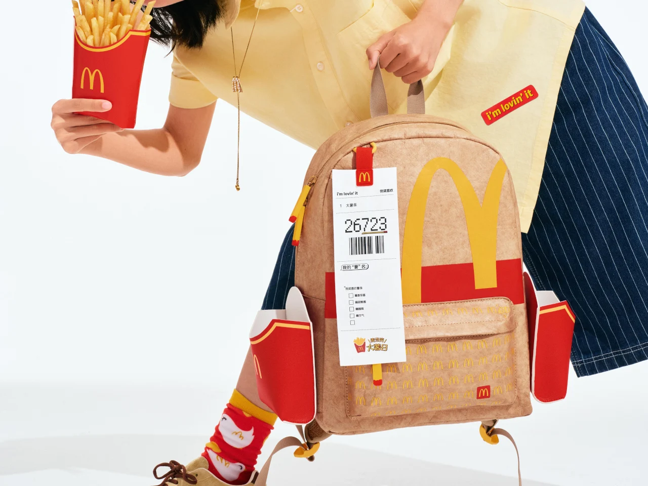 McDonald’s lance un sac à dos avec poches à frites intégrées pour les fans de fast-food